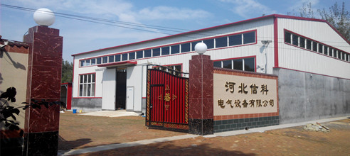 江蘇強盾消防設備有限公司